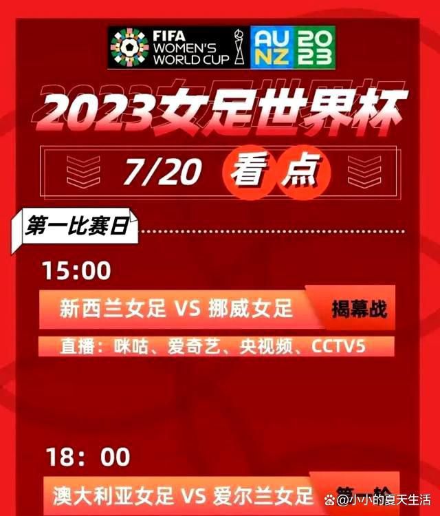 据《阿斯报》记者JavierMiguel报道，对于马竞8000万欧的报价，巴萨根本出不起，最多能给2500万欧。